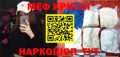 молекула духа Свободный