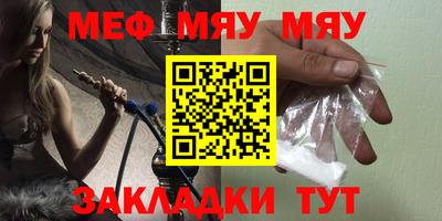 гашиш Северобайкальск