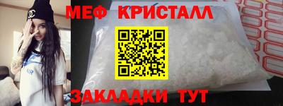 молекула духа Свободный