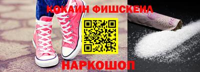 гашиш Северобайкальск