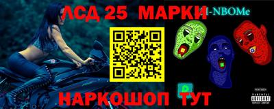 молекула духа Свободный