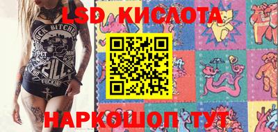 гашиш Северобайкальск