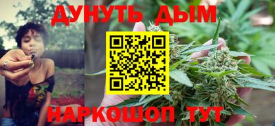 молекула духа Свободный