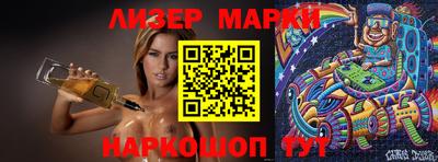 гашиш Северобайкальск