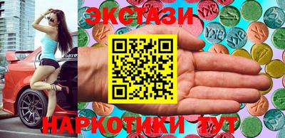 молекула духа Свободный