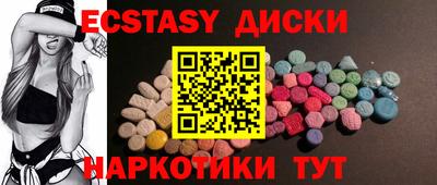 гашиш Северобайкальск