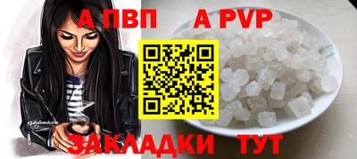 гашиш Северобайкальск