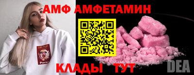 гашиш Северобайкальск