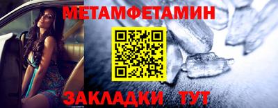 гашиш Северобайкальск