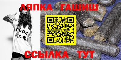 молекула духа Свободный