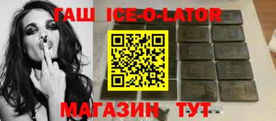 молекула духа Свободный