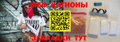 гашиш Северобайкальск
